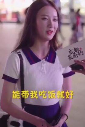 娱乐吃瓜君官宣,揭秘娱乐圈最新热点事件！