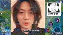 娱乐八卦吃瓜酱万圣节,娱乐八卦吃瓜酱带你揭秘明星们的神秘装扮！
